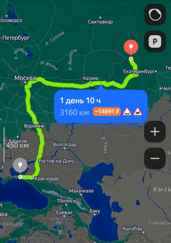 Screenshot_20260617_101444_YandexMaps.jpg