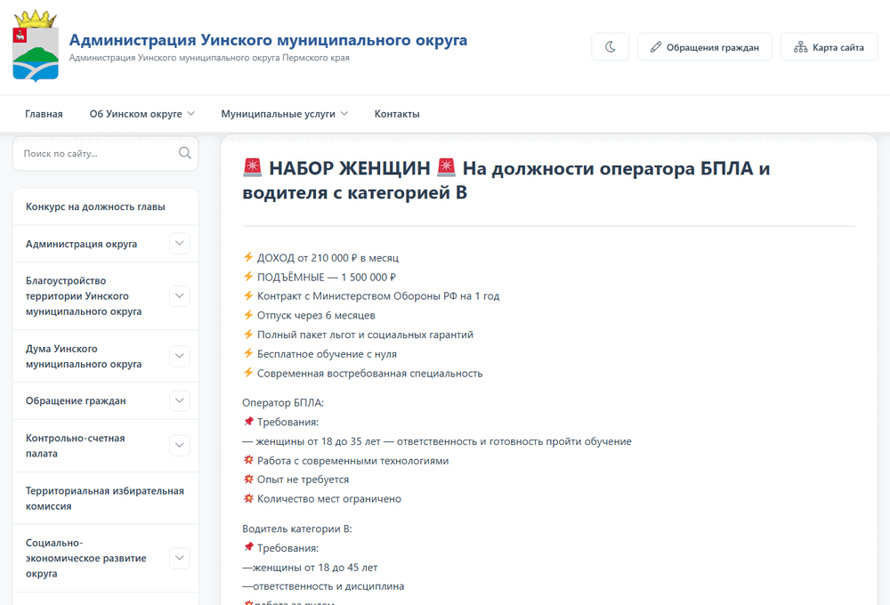Screenshot_3.gif