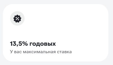 изображение.png