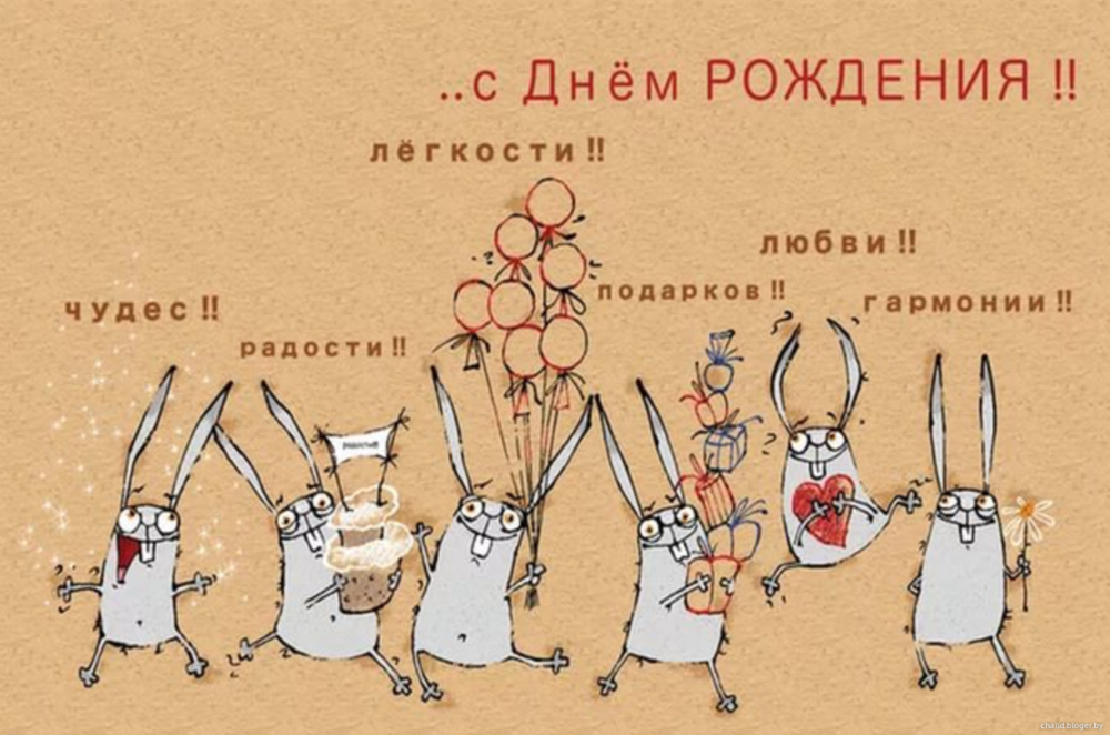 1666304871_3-mykaleidoscope-ru-p-s-yubileem-prikolnie-otkritki-muzhchine-pi-3.png