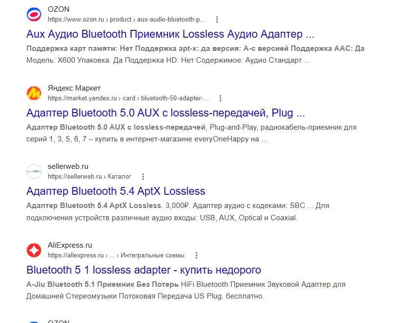Снимок.JPG