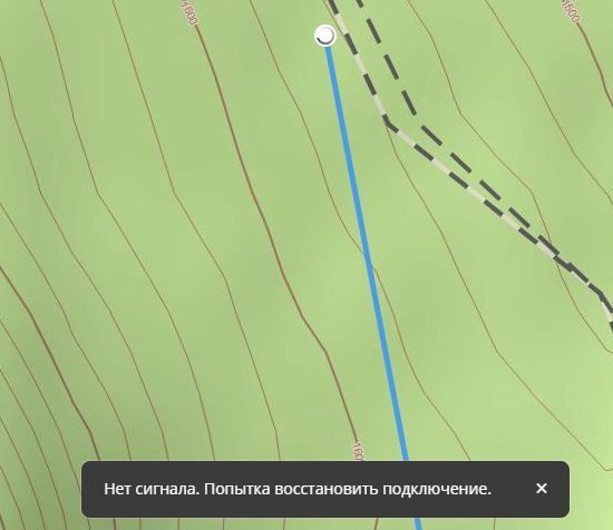 Снимок.JPG