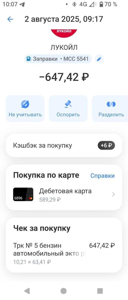 1 (1).jpg