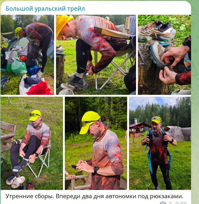 изображение.png