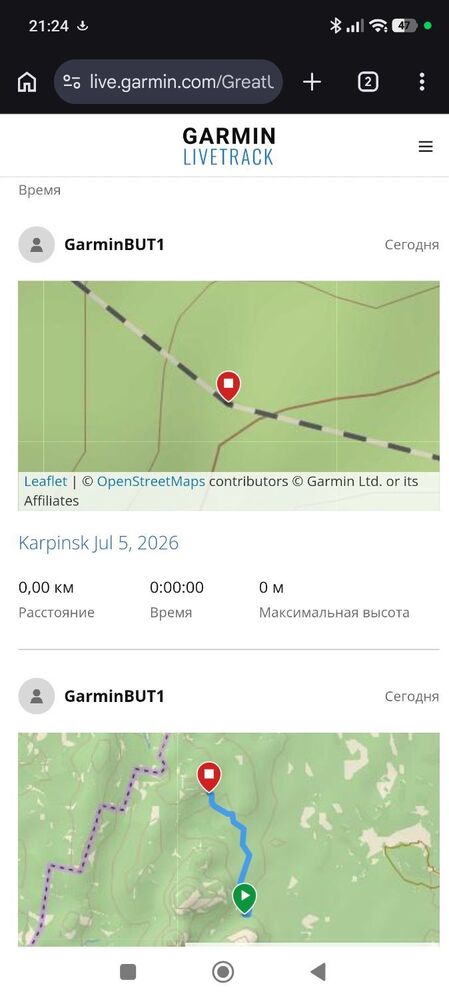 Screenshot_2026-07-05-21-24-04-839_com.android.chrome.jpg