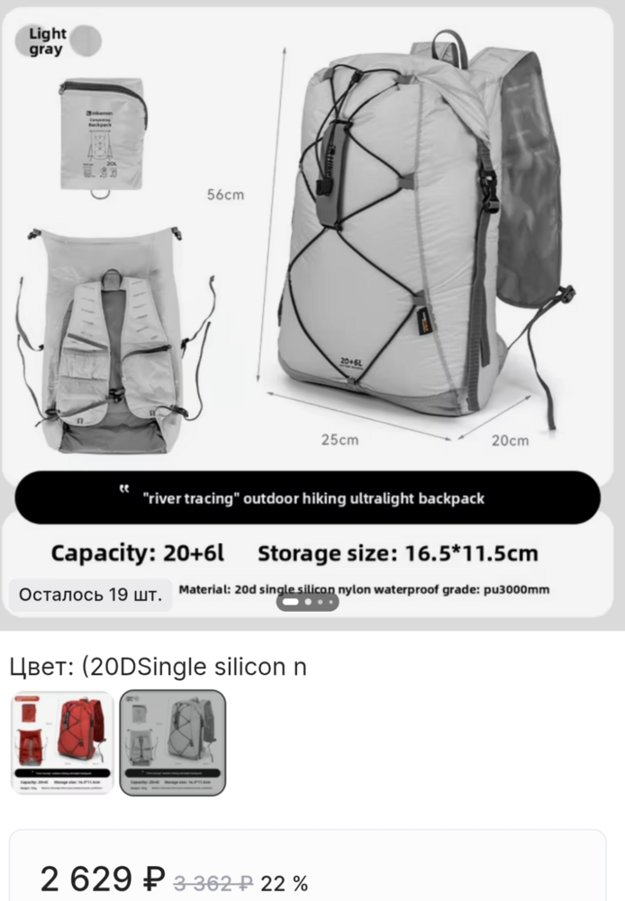Screenshot_2026-07-10-21-40-51-830_com.android.chrome.png