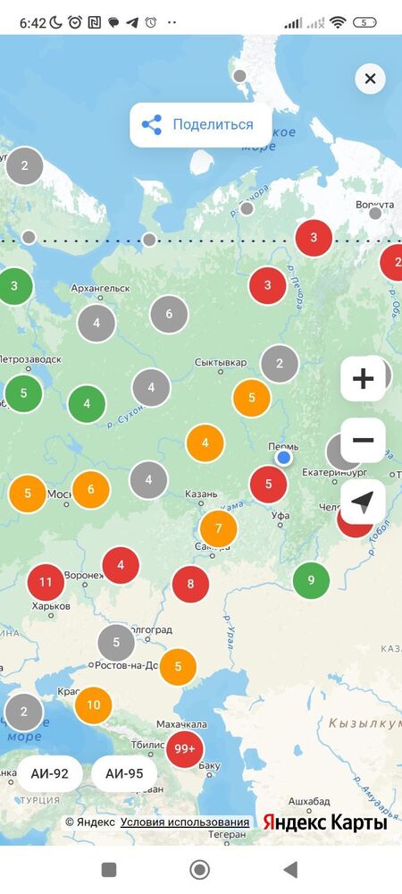 Screenshot_2026-07-19-06-42-33-904_com.idamob.tinkoff.android.jpg