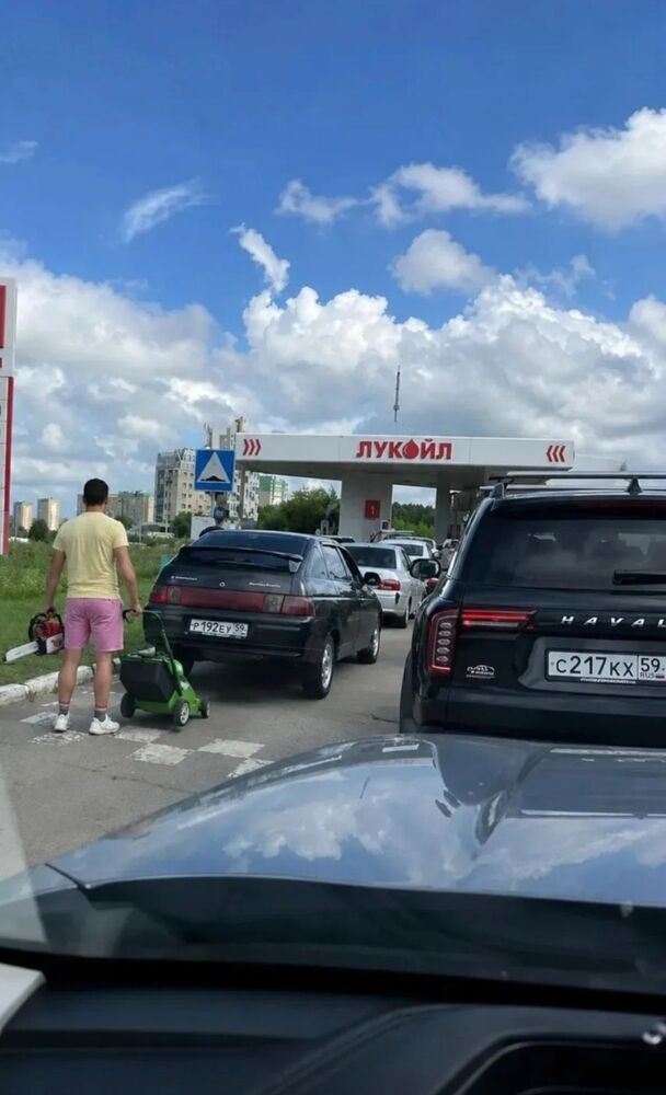 Screenshot_20260714_215523_VK.jpg