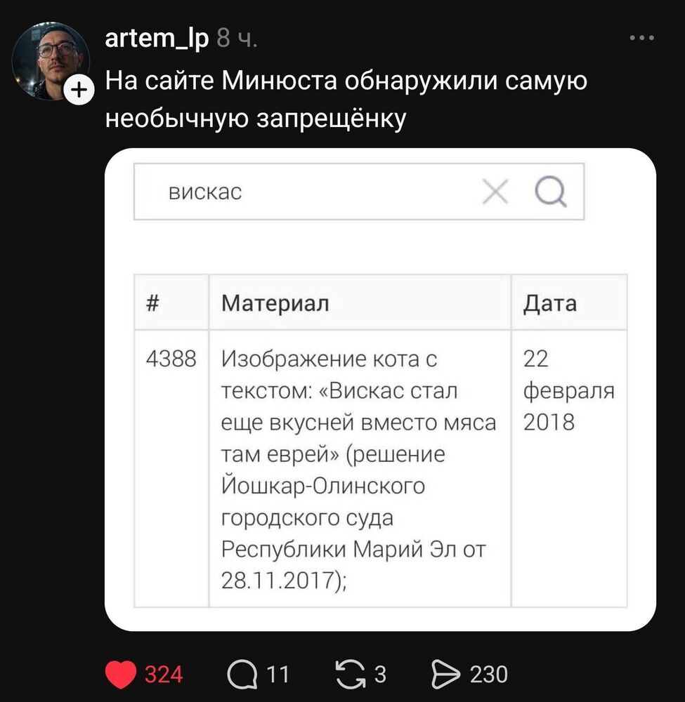 xifuwpia_lg.jpg.6de12bd1ff1ed742db9ae8d830fcddf7.jpg